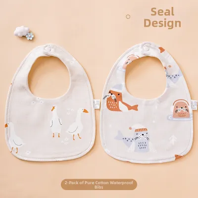 U-Shape Waterproof Pure Cotton Newborn Bib
