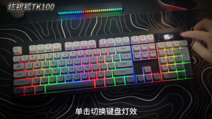 XUNFOX TK100 Wireless Keyboard Bluetooth Dual Mode 2.4GHz E-Sports Gaming RGB Backlit PC Laptop Charging Digital Display
