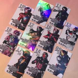 Retro Style Laser Cut Collectible Postcards Self-Print Knight Mask Cards One Character Fushiguro Tomoyuki Memorial Cards