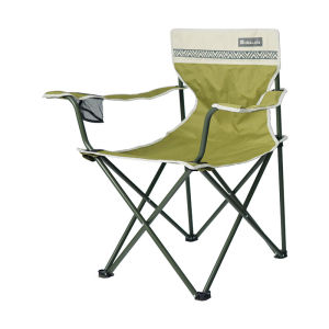 CNHIMALAYA | Foldable Outdoor Chair for Camping Fishing Picnic Beach