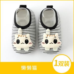 Giày Trẻ Em Lưới Thoáng Khí Mùa Xuân Thu Mới Cho Bé Tập Đi Đế Mềm Chống Trượt Giày Trẻ Em Chống Trượt Sàn