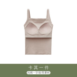 Inner One-Piece Sports Cotton Underwear Bottoming Shirt Tops Plus Size with Chest Pad Outwear White Suspender Long Vest Women