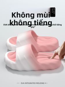 ADDTHIS | Ultra Comfortable Slippers Anti-slip Antiodor Thick Bottom