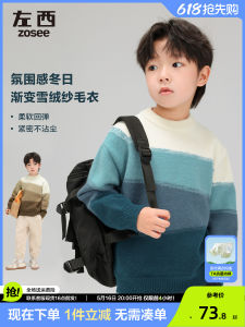 เสื้อสเวตเตอร์ผ้าขนสัตว์หนาสำหรับเด็กชาย ฤดูหนาว 2024 เสื้อสเวตเตอร์ถักนิตติ้งสำหรับเด็กชาย ทรงหลวม แขนยาว ปกกลม ปกติ