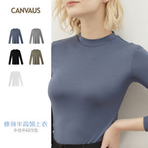 Slim Fit Modal Long Sleeve T-Shirt Womens Spring Autumn Thin Base Layer Pure Color Elastic round Neck Fashionable Inner Wear