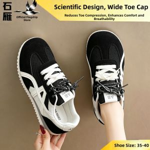 SHIYAN | Breathable Shock Absorbing Wide Fit Womens Casual Shoes