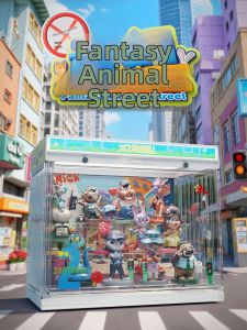 AMU·PIGGY | Blind Box Storage Display Stand