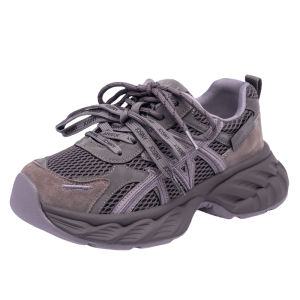 Josiny | Elevating Light Thick-Sole Dad Shoes Purple
