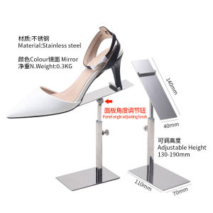 Stainless Steel Shoe Display Rack Womens Shoe Stand Adjustable Height Shoe Shop Clothing Store Fashionable Modern Simple