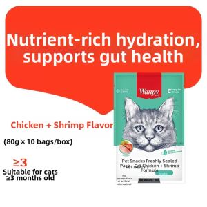 Wanpy | Sealed Fresh Nutritious Wet Cat Food Supplement Hydrating Pack