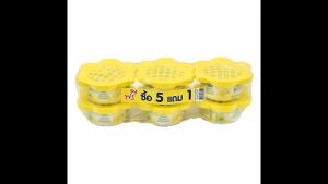 เจลหอมปรับอากาศ กลิ่น มะนาว 60 ก. แพค 6 ชิ้น ตราเอโร่ / Air Freshener Gel : Lemon scent 60 g. x 6 pcs. aro Brand