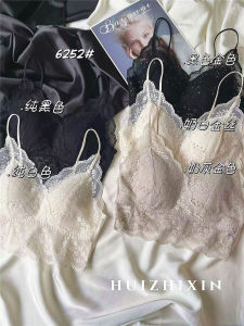 Tagkita Lace Backless Bralette Thin Design for Big Breasts to Look Small Wireless Bra Womens Underwear Summer Collection
