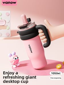 Vanow | Insulated Stainless Steel Suction Cup