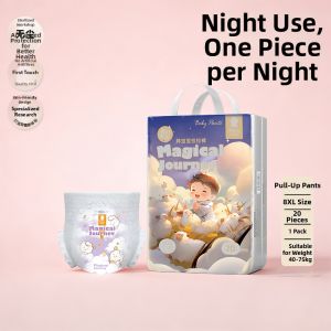 Baby Kiss Large Childrens Pull-Up Diapers 6XL Size High Absorption Student Paper Diapers Night Use Non-Imported Magic Journey
