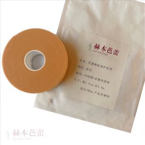 Heben Ballet Dance Toe Protection Tape Micro Foam Elastic Waterproof Arch Support Anti-wear Pain Relief Ballet Dance Accessories