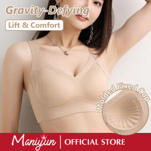 Maniyun บราดันแบบนิ่มบราไร้รอยต่อบราขึ้นรูปบราสวมศีรษะถ้วยที่คงที่ไม่มีสายสวมใส่สบาย