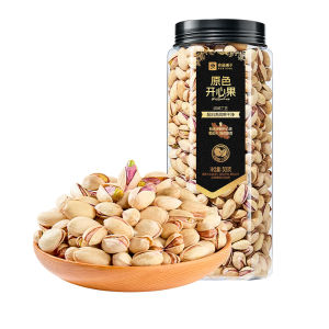 BESTORE | Large Kernel Original Flavor Pistachios