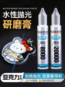 Bộ Sáp Đánh Bóng Acrylic Bàn Chải Đánh Bóng Plástic Quà Tặng Sửa Chữa Vết Xước Kính Tai Nghe Sáp Đánh Bóng Resin Bàn Chải Đánh Bóng