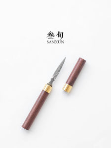 Damascus Steel Tea Knife Puer Tea Cake Pronged Tool Chinese Style Tea Ceremony Accessories Home Use Tea Brewing Equipment