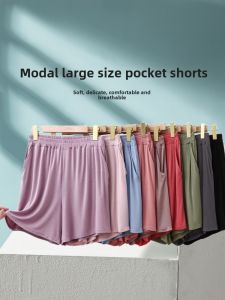 Plus Size Shorts Womens Summer Modal Thin Middle-Aged and Elderly plus Sizes Loose Plus Size Ladies Ladieswear Pajama Pants Home Casual Pants