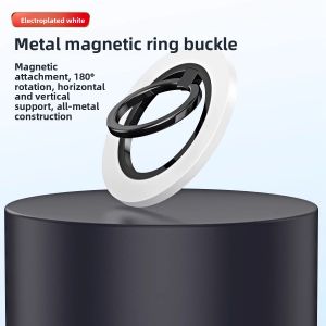 Piple | Magnetic Stand Support Mini Ring Holder 360 Degree Rotation