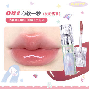 Flortte Mirror Shine Lip Paint Non-Stick Cup Water Gloss Lip Glaze Lipstick Waterproof Womens Beauty Makeup Long Lasting Color