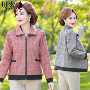 Áo Khoác Ngắn Thời Trang Giảm Tuổi Cho Phụ Nữ Trung Niên Cỡ Nhỏ Xuân Thu Áo Khoác Ngoài Thường Ngày Họa Tiết Hoa Cài Nút