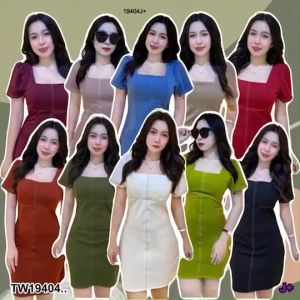 ชุดเซลล์ของ Mini dress เย็บแต่งแถบด้าย เนื้อผ้าหนามีน้ำหนักเป็นทรง TT19404