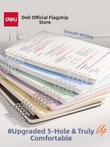 deli | Comfortable Student Use Loose-leaf Notebook B5