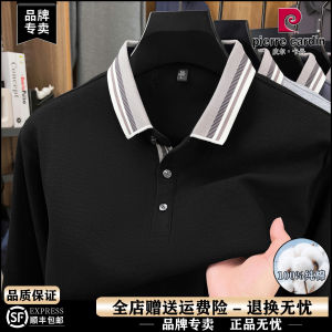 Pierre Cardin 100% Pure Cotton Mens T-shirt Casual Turn-down Collar Business Base POLO Shirt Breathable Warm Long Sleeve