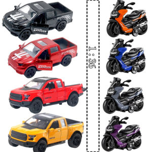 1:36 Alloy Car Model Simulation Pickups Truck Car Vehicle Pull Back Car Ornaments Collection Toys For Boy