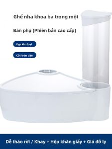 Giá Đỡ Ghế Nha Khoa Ba-in-ô Giá Đỡ Tách Nước Giá Đỡ Ly Giấy Giá Đựng Khăn Giấy Giá Để Đồ Đa Năng Cho Ghế Nha Khoa Thương Hiệu Bao