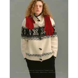 Warming Outerwear with Faire Isle Pattern and Horn Buttons Colorful Loose Knit Cardigan