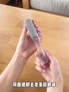 [BISA COD] PENGGOSOK KAKI STAINLESS CALLUS REMOVER PENGHALUS TUMIT SIKAT KAKI PEDICURE KIKIR KAKI