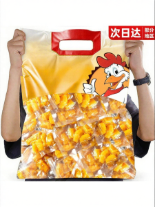 Spicy Pickled Peppers Flavored Chicken Claw Snack