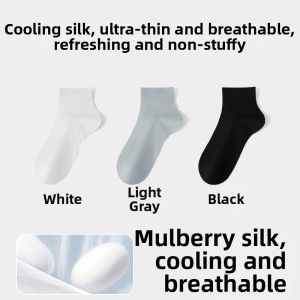 FENGTING | Cooling Silk Mesh Breathable Anti-Bacterial Odor-Preventing No-Seam Ice Silk Medium Socks