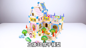 Montessori 268 pcs Building Block Wooden Toys Boy Girls Kid | Mainan Blok Budak Lelaki Perempuan
