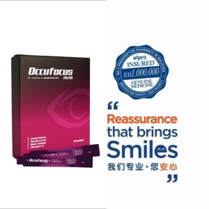 Occufocus 20/20 18g x 7s Trial Pack | For Adult Eye Health