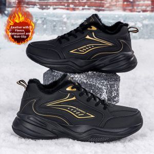 CVPAJ | Thick Fur Warm Waterproof Mens Sports Shoes