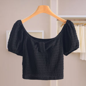 Fitted Textured Versatile T-shirt Women