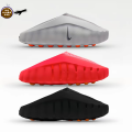 2026 New Niike Mind 001 Men's Pre-Game Slippers / Women's Comfortable Indoor Slip-On Slippers HQ4307. 