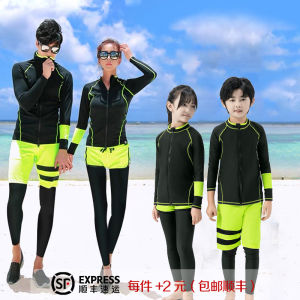 Quick Dry Wetsuit Long Sleeve Long Pants Couple Swimming Suit Men Women Surfing Suit Jellyfish Costume Diving Suit Nylon Material