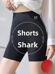 miiow | Cat Woman Shark Bite Short Shorts Womens Summer Thin Yoga Pants Tummy Control Butt Lifting Casual Wear Nylon Spandex Blend