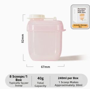 Besee | Light-proof Airtight Moisture-proof Baby Formula Storage Bottle
