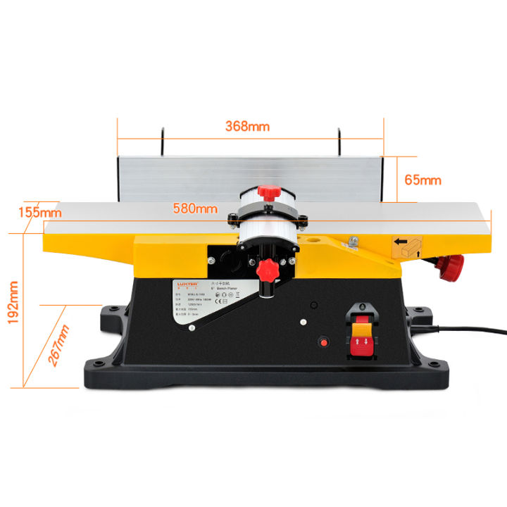 Planer Desktop Woodworking Household Electric Tools Woodworking