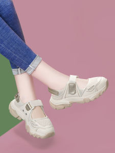 Casual Magic Slippers for Women 2024 New Style Outdoor Non-Slip Quick Dry Lightweight Wear-Resistant Soft Bottom Sports Beach Shoes