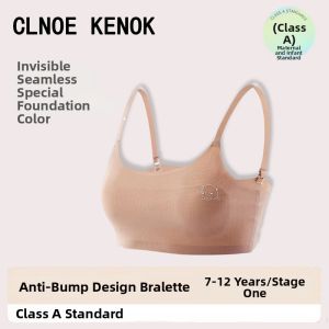 Breathable Antibacterial Student Bra