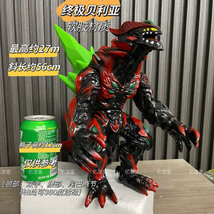 Large Size Ultraman Monster Toy Collectible Soft Rubber Model Boy Gift Jointed Movable Arc Belial Ultraman Action Figure