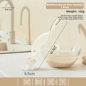 MODERN SWEETHOME | Food Grade Rice Washing and Straining Tool
