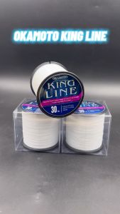 OKAMOTO KING LINE Tali Mancing Tali Pancing Kuat Fishing Line Nylon White Leader Tali Tangsi Halus